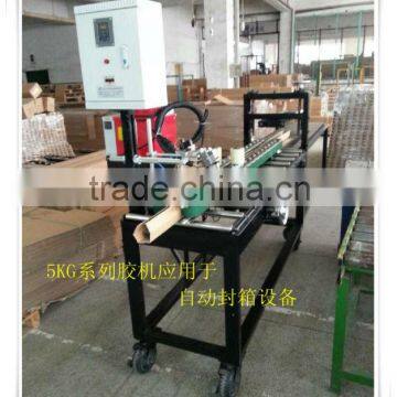 Automatic box sealing hot melt adhesive machine