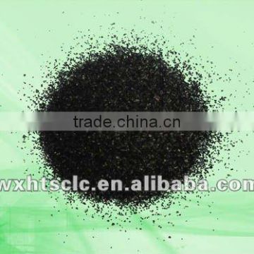 Good effection for water treatment :shell activated carbon