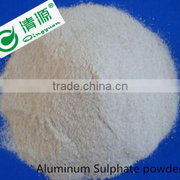 Al2O3 16% powder flocculant agent Aluminum Sulfate, Aluminum sulfate wastewater purification