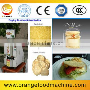 Factory Price New design Popped rice cake machine