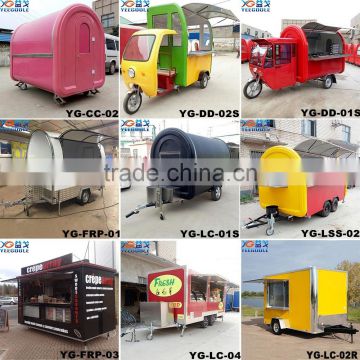 New model can be customized logo Mobile Ice Cream Food trailers,modern mobile food cart/CE