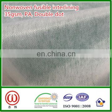 Double dot PA glue nonwoven fusible interlining 35gsm
