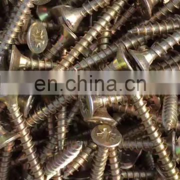 China hardware fasteners! high quality dry wall screw factory on hot sale