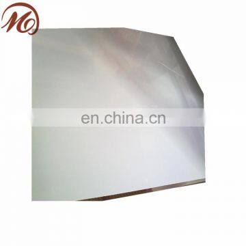 plate stainless steel price m2