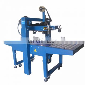 automatic folding carton box sealing machine from China manufacturer