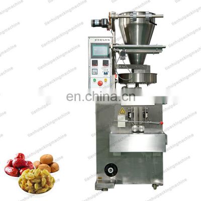 Multi-function 3 side seal whole grains wolfberry vertical granular packaging machine