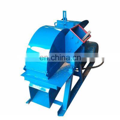 wood sawdust machine for sale Multifunctional china wood crusher machine wood sawdust making machine price