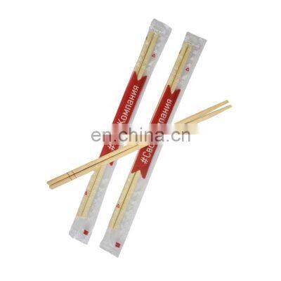 Customized Individual Opp Bag Package Disposable Bamboo Round Chopsticks for Takeaway