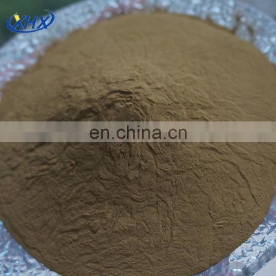 Xuqi Bronze Powder
