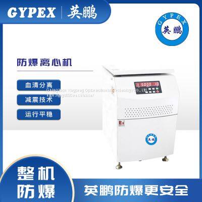 Laboratory electric digital display centrifuge desktop low-speed serum separation beauty centrifuge hospital large capacity circular centrifuge (timed speed regulation)