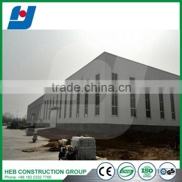 Prefabricated building low cost warehouse steel structure design