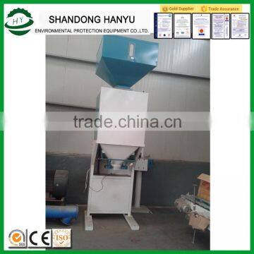 Excellent quality hot sale efficient packing machine for pellet