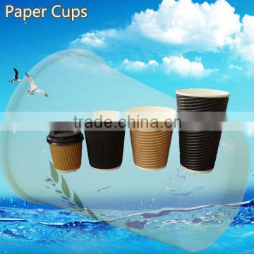 Custom Logo Print Coffee Ripple Paper Cups