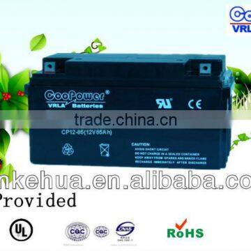 Sealed Lead acid battery 12V85AH, UPS battery,Rechargeable Battery,Solar Battery