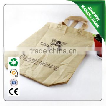 Best selling china non woven bag with custom logo
