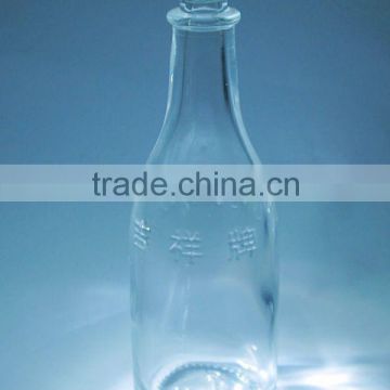 24ml pharmaceutical oil bottles,made in China, glass bottle
