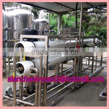 water equipment reduce pollution /period water manufacturing plant
