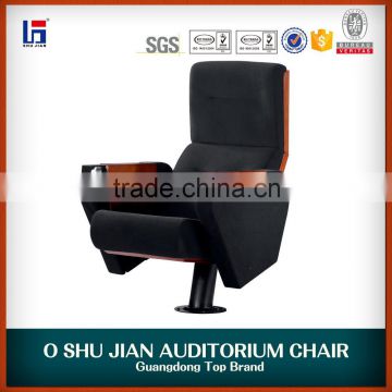 concert chairs price from Foshan