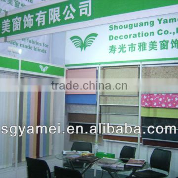 fine quality vertical curtains fabric