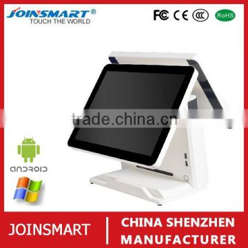 S809A desktop POS android system touch screen pos display for supermarket billing system