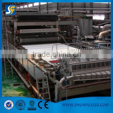 supply office A4 copy paper making machine