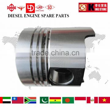 S1115 engine piston for tractor
