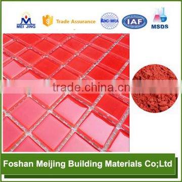hot sale top quality cinnabar pigment glass mosaic factory                        
                                                Quality Choice