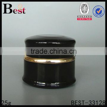 25g black cosmetic packing jar aluminum wholesale