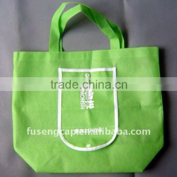 casual non-woven shopping bags printed logo