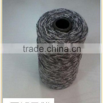 grey colour new type fancy yarn