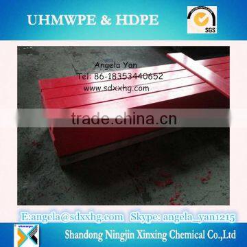 polyethylene wear strip/plastic wear strip/high density polyethylene parts hdpe wear strip