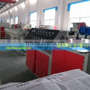 65/132 double extruder PVC pipe making machine