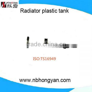 Factory direct sale! good quality cheap plastic radiator tanks