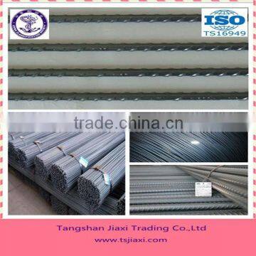 HRB335/400/500 prime hot rolled reinforcing steel bars