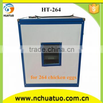 CE approved hatching machine HT-264 egg incubator for sale