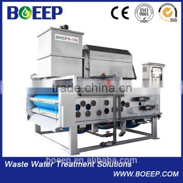 cost-effective chemical industry wastewater treatment belt filter press