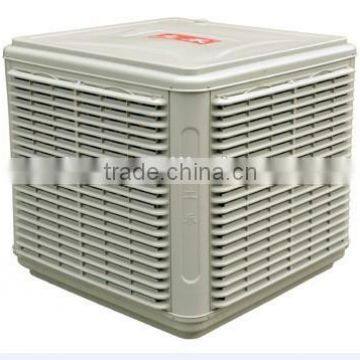 Industrial floor standing air conditioner ducted evaporative cooler(iso9001:2000 approved)