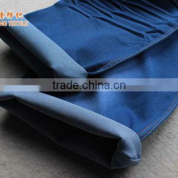 stretch denim fabric B2063-8