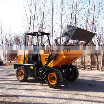 FCY20 2 Ton Mini Tipper Site Dumper Many Colour Hot Sales