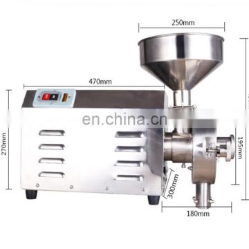 long-life medicinal materials milling Machine  Flour milling Machine