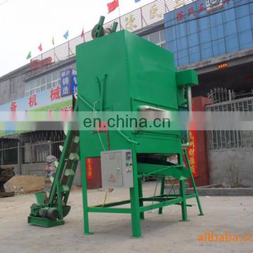 Hot sale industrial use animal fodder dryer feed pellet drying machine for pellet feed drying