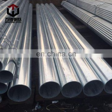100mm galvanized steel iron pipe price