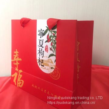 Ningxia red medlar 250 grams bottle