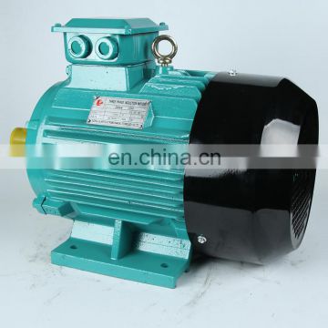Three Phase Y2 220/380V double voltage electric 2.2 kw 3HP ac induction motor