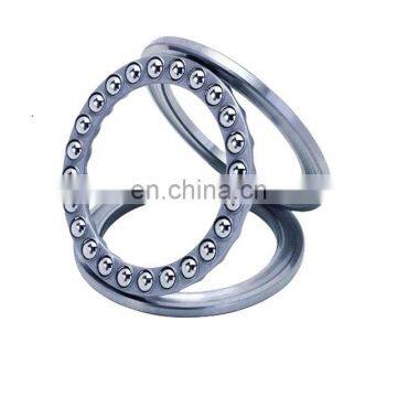 Trust  bearing 838607a trust ball bearings thrust bearings