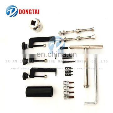 Cheap price of No,008 CR Pump Assembly And Disassembly tools