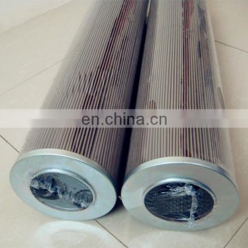EPE Hydraulic Oil Filter Element 1.0095G25-A00-0-P,1.0095G40-A00-0-P