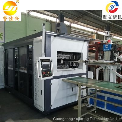 JS850x560 Fully Automatic Servo Disposable Plastic Cup Bowl Making Thermoforming Machine