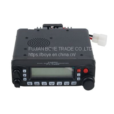 YAESU FT-7900R Dual Band FM Transceiver Mobile Radio UHF VHF 50W