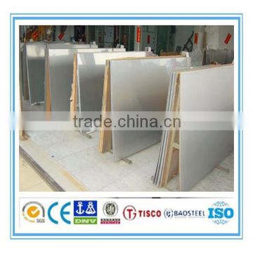 Gold supplier 0.5mm stainless steel plate